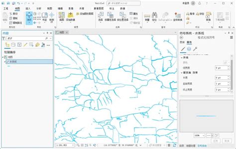 水流向|“流向”的工作原理—ArcGIS Pro 